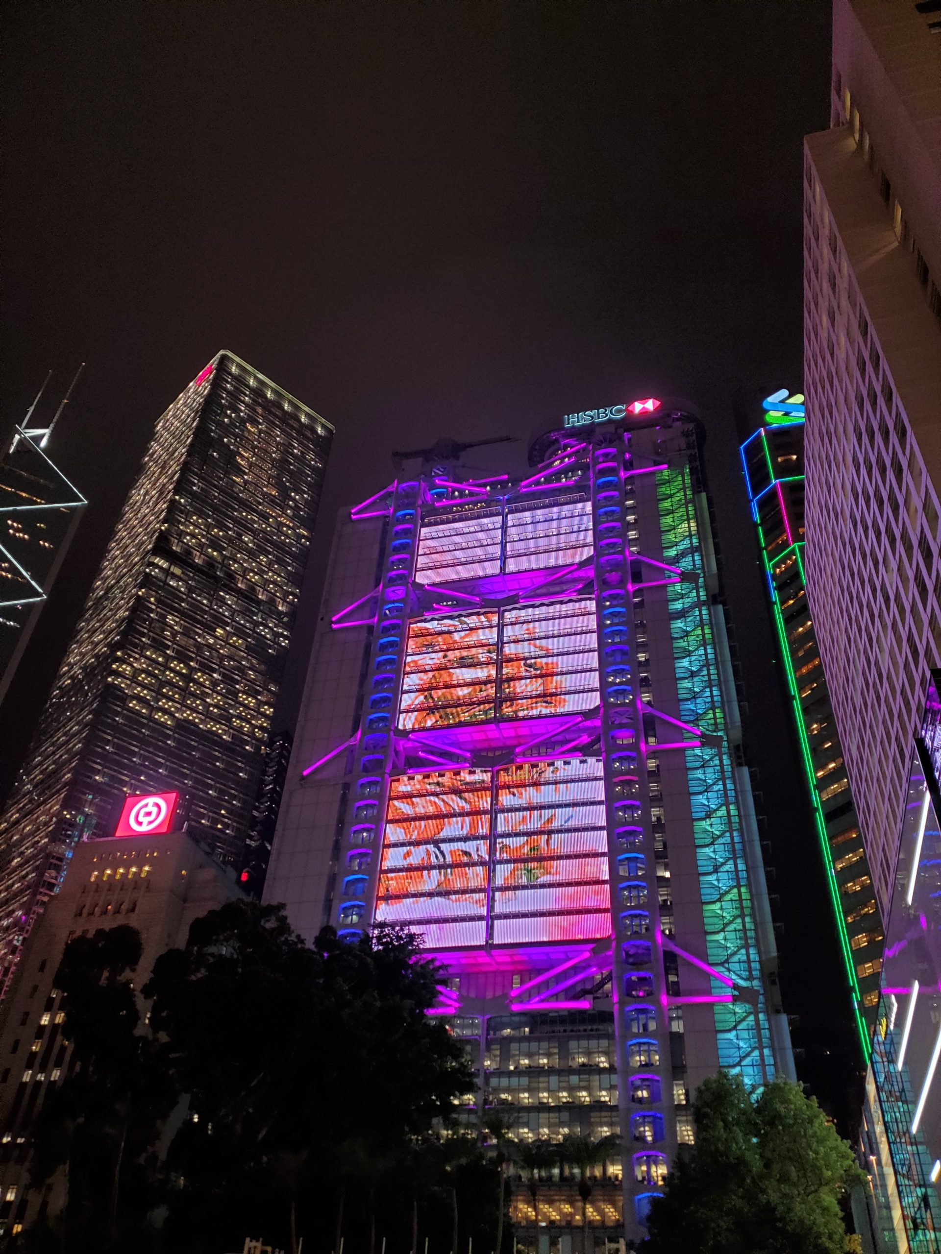 HSBC Main Building