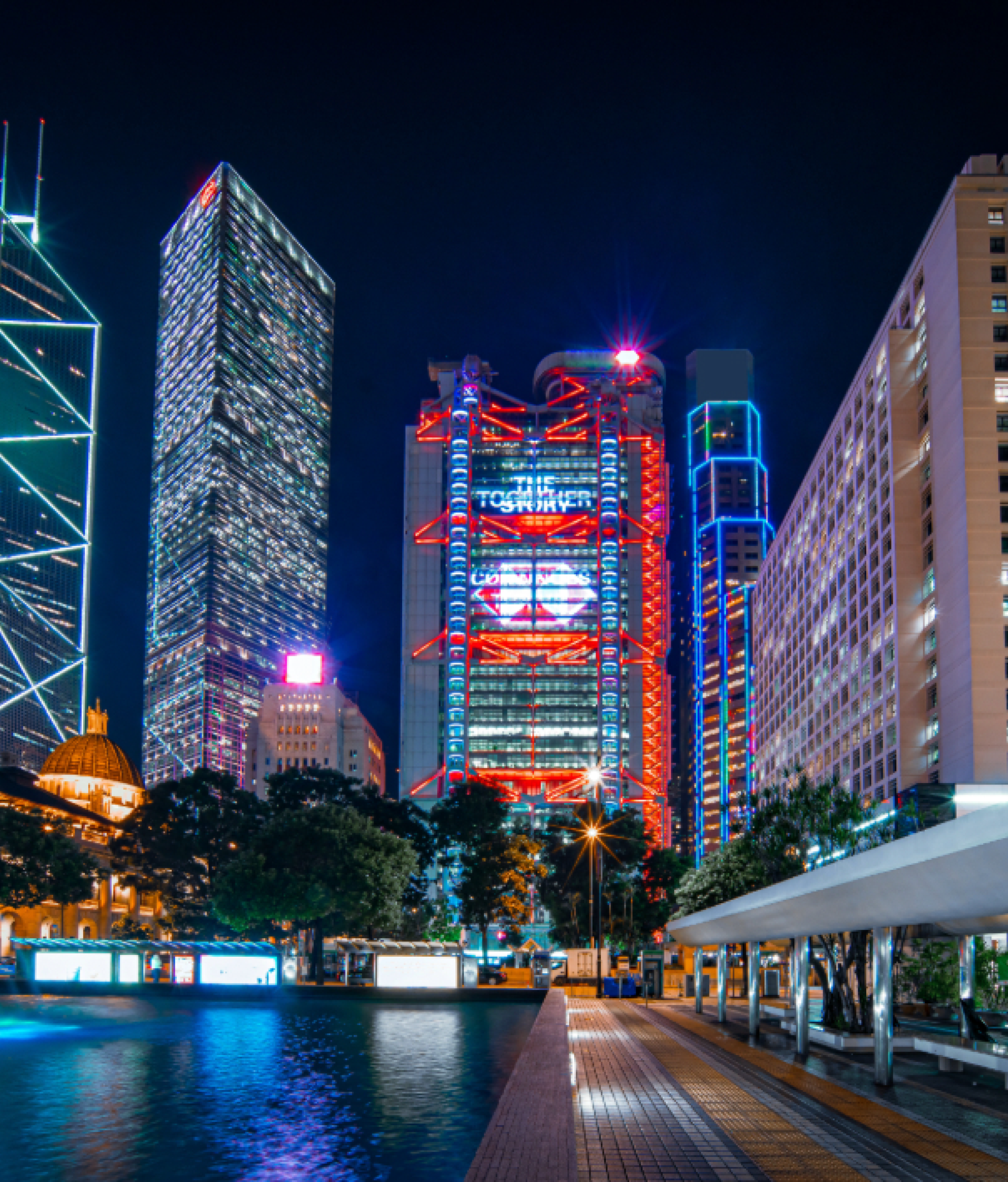 HSBC Main Building